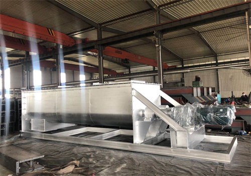 SJ-100型雙軸粉塵加濕機